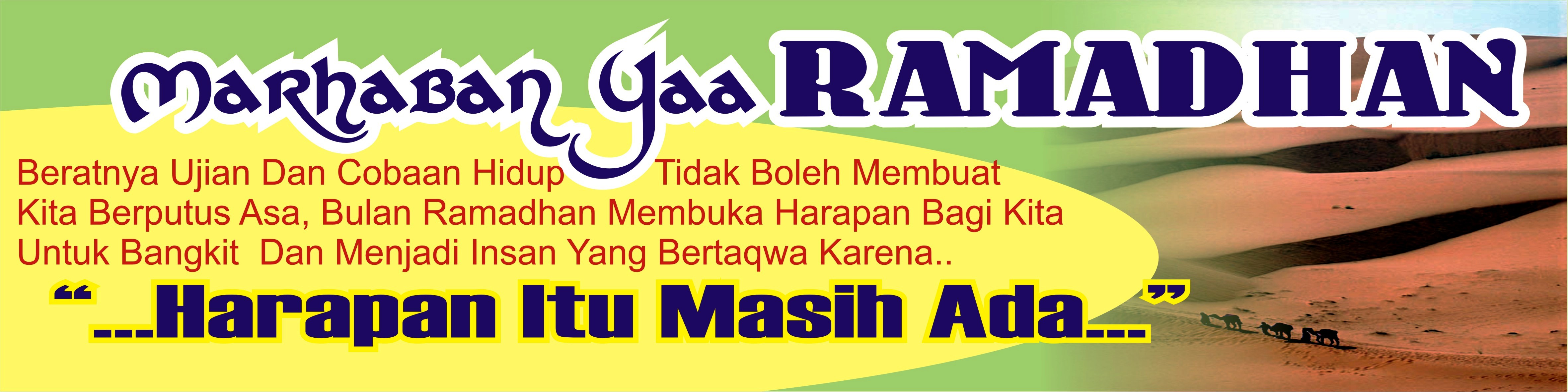 SMS Untuk Menyambut Bulan Suci Ramadhan 1434H 2013 BiellSoft