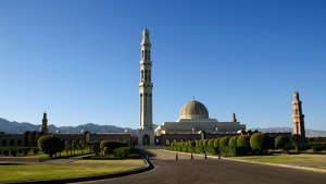 Grand-Central-Mosque-Muscat-oman